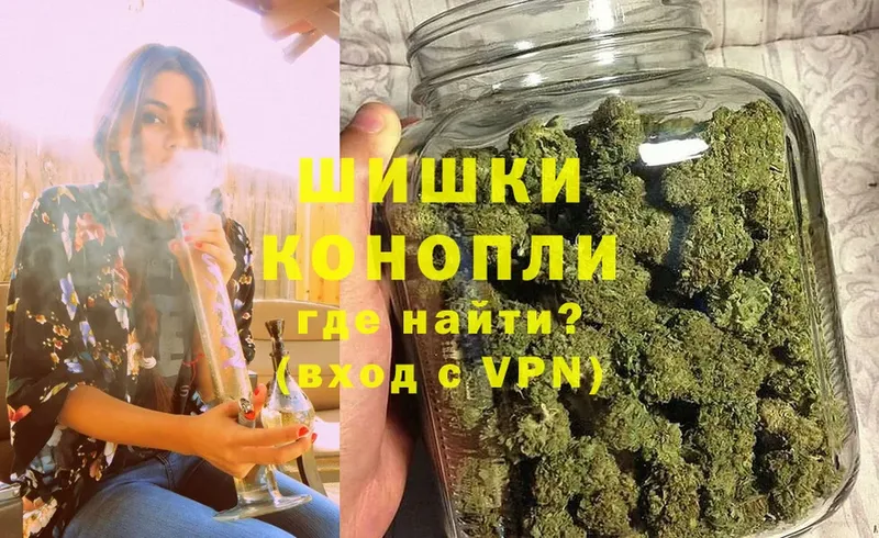 ОМГ ОМГ зеркало  Спасск  Каннабис Ganja  как найти закладки 